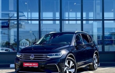 Volkswagen Tiguan II, 2023 год, 4 339 000 рублей, 1 фотография