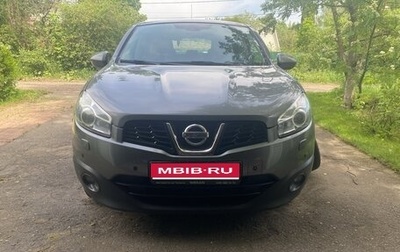 Nissan Qashqai, 2013 год, 1 400 000 рублей, 1 фотография