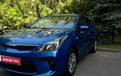 KIA Rio IV, 2017 год, 999 000 рублей, 1 фотография
