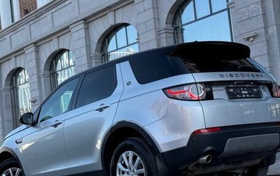 Land Rover Discovery Sport I рестайлинг, 2019 год, 2 599 999 рублей, 1 фотография