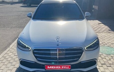Mercedes-Benz S-Класс, 2020 год, 12 500 000 рублей, 1 фотография