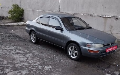 Toyota Sprinter VIII (E110), 1993 год, 320 000 рублей, 1 фотография