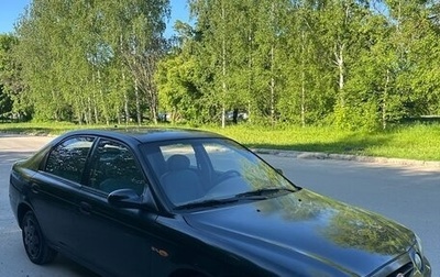 KIA Shuma I, 1999 год, 210 000 рублей, 1 фотография