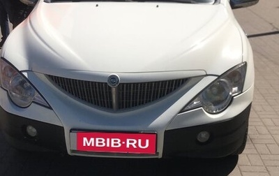 SsangYong Actyon Sports II, 2010 год, 650 000 рублей, 1 фотография