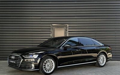 Audi A8, 2021 год, 9 999 000 рублей, 1 фотография