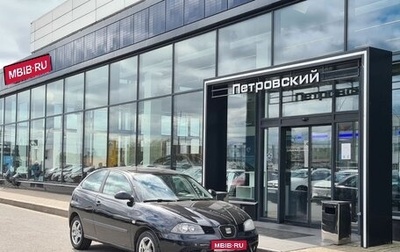 SEAT Ibiza III рестайлинг, 2008 год, 498 000 рублей, 1 фотография