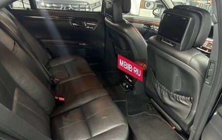 Mercedes-Benz S-Класс, 2007 год, 999 999 рублей, 6 фотография