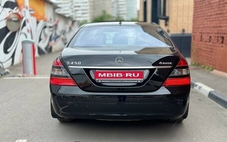 Mercedes-Benz S-Класс, 2007 год, 999 999 рублей, 2 фотография