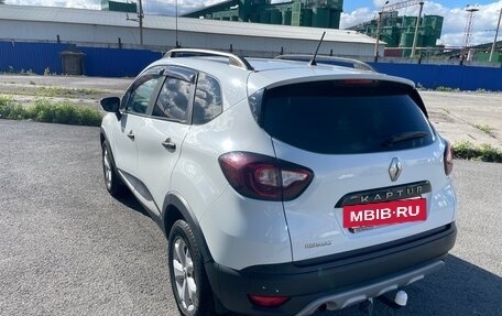 Renault Kaptur I рестайлинг, 2018 год, 1 500 000 рублей, 2 фотография