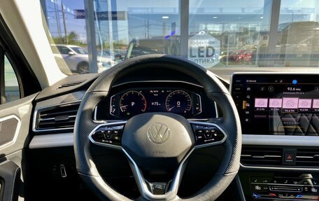 Volkswagen Tiguan II, 2023 год, 4 339 000 рублей, 13 фотография