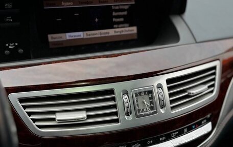 Mercedes-Benz S-Класс AMG, 2011 год, 3 159 000 рублей, 8 фотография