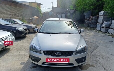 Ford Focus II рестайлинг, 2007 год, 580 000 рублей, 21 фотография