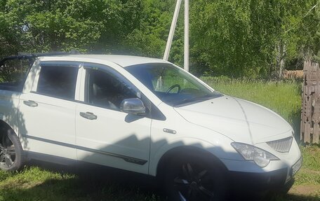 SsangYong Actyon Sports II, 2010 год, 650 000 рублей, 11 фотография