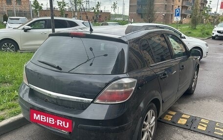 Opel Astra H, 2007 год, 450 000 рублей, 2 фотография