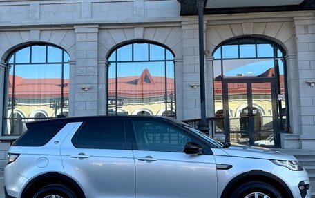 Land Rover Discovery Sport I рестайлинг, 2019 год, 2 599 999 рублей, 2 фотография