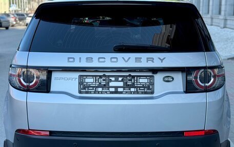 Land Rover Discovery Sport I рестайлинг, 2019 год, 2 599 999 рублей, 4 фотография