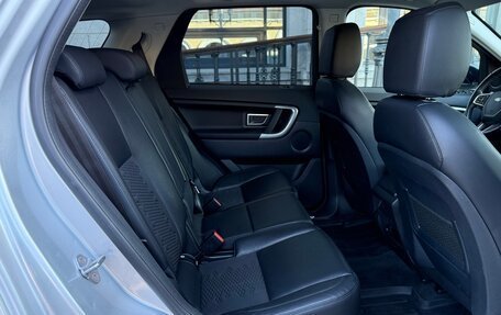 Land Rover Discovery Sport I рестайлинг, 2019 год, 2 599 999 рублей, 15 фотография