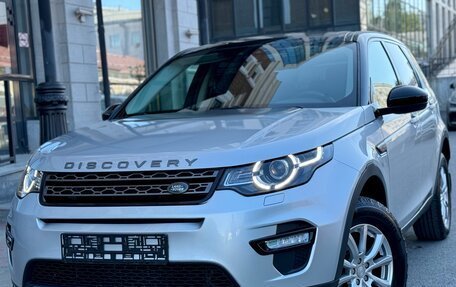 Land Rover Discovery Sport I рестайлинг, 2019 год, 2 599 999 рублей, 11 фотография