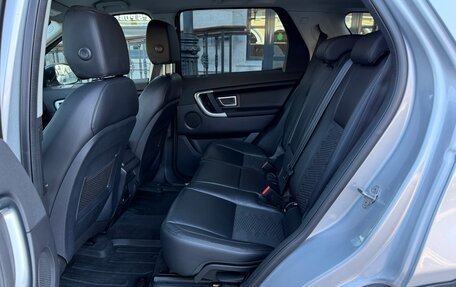 Land Rover Discovery Sport I рестайлинг, 2019 год, 2 599 999 рублей, 14 фотография