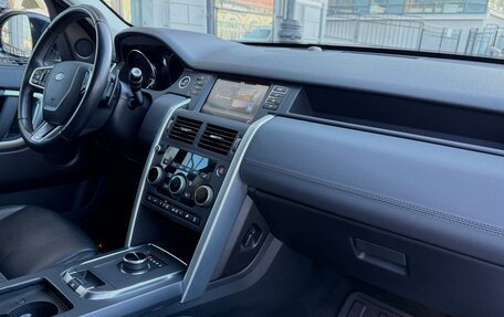 Land Rover Discovery Sport I рестайлинг, 2019 год, 2 599 999 рублей, 13 фотография