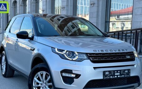 Land Rover Discovery Sport I рестайлинг, 2019 год, 2 599 999 рублей, 12 фотография