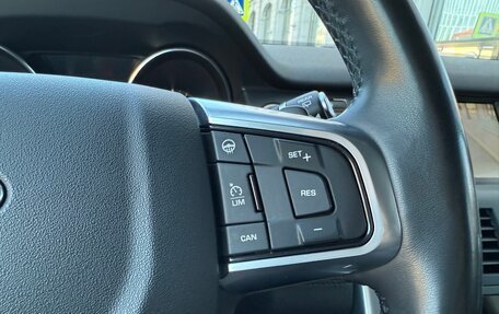 Land Rover Discovery Sport I рестайлинг, 2019 год, 2 599 999 рублей, 19 фотография