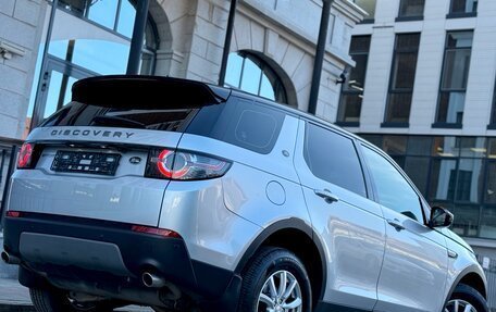 Land Rover Discovery Sport I рестайлинг, 2019 год, 2 599 999 рублей, 24 фотография