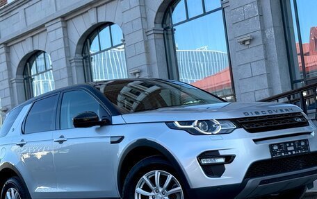 Land Rover Discovery Sport I рестайлинг, 2019 год, 2 599 999 рублей, 23 фотография