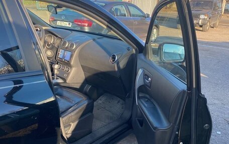 Nissan Rogue I, 2008 год, 880 000 рублей, 9 фотография
