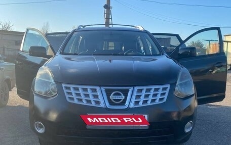 Nissan Rogue I, 2008 год, 880 000 рублей, 7 фотография