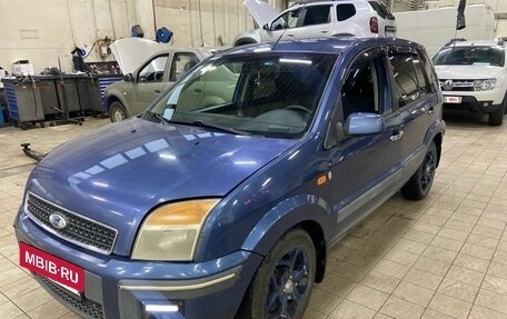 Ford Fusion I, 2006 год, 330 000 рублей, 4 фотография