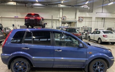 Ford Fusion I, 2006 год, 330 000 рублей, 5 фотография