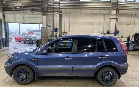 Ford Fusion I, 2006 год, 330 000 рублей, 6 фотография