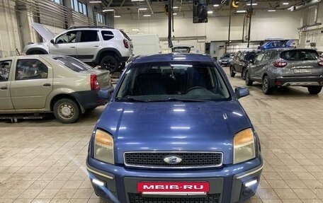 Ford Fusion I, 2006 год, 330 000 рублей, 3 фотография