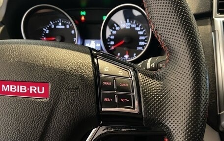 Haval H6, 2019 год, 1 450 000 рублей, 22 фотография