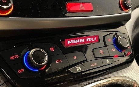 Haval H6, 2019 год, 1 450 000 рублей, 27 фотография