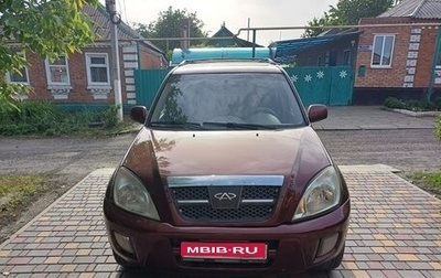 Chery Tiggo (T11), 2007 год, 470 000 рублей, 1 фотография