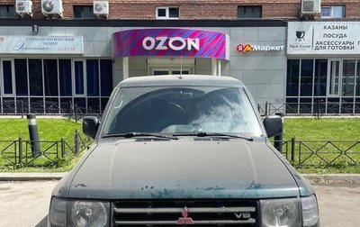 Mitsubishi Pajero III рестайлинг, 1997 год, 350 000 рублей, 1 фотография