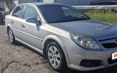 Opel Vectra C рестайлинг, 2008 год, 390 000 рублей, 1 фотография