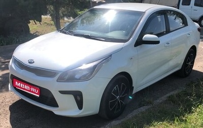 KIA Rio IV, 2017 год, 999 000 рублей, 1 фотография