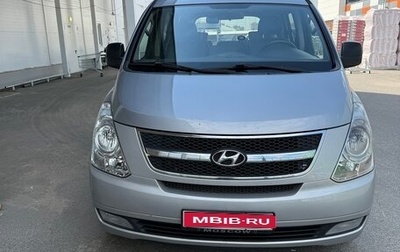 Hyundai Grand Starex Grand Starex I рестайлинг 2, 2012 год, 1 350 000 рублей, 1 фотография