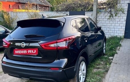 Nissan Qashqai, 2020 год, 1 915 000 рублей, 5 фотография