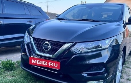 Nissan Qashqai, 2020 год, 1 915 000 рублей, 4 фотография