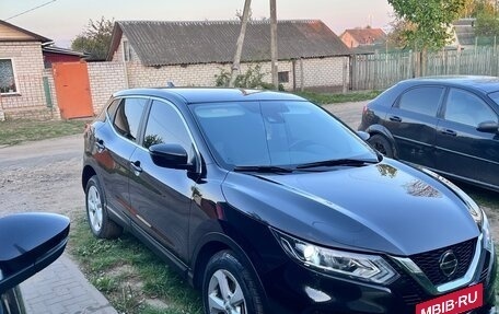 Nissan Qashqai, 2020 год, 1 915 000 рублей, 6 фотография
