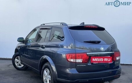 SsangYong Kyron I, 2014 год, 909 000 рублей, 7 фотография