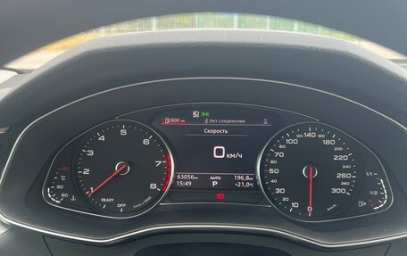 Audi A6, 2021 год, 5 500 000 рублей, 13 фотография