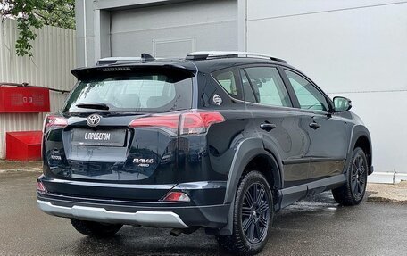 Toyota RAV4, 2017 год, 2 349 000 рублей, 5 фотография