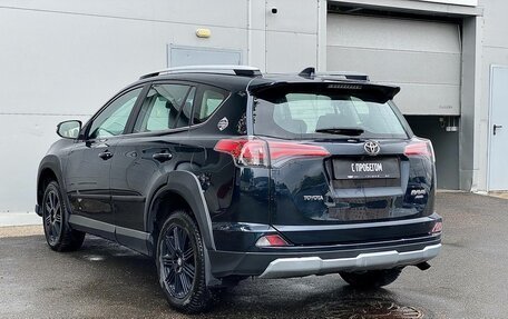 Toyota RAV4, 2017 год, 2 349 000 рублей, 4 фотография