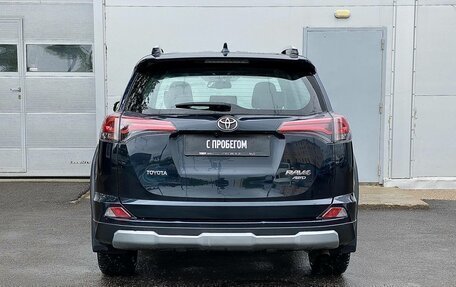 Toyota RAV4, 2017 год, 2 349 000 рублей, 6 фотография