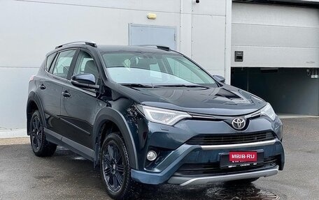 Toyota RAV4, 2017 год, 2 349 000 рублей, 3 фотография